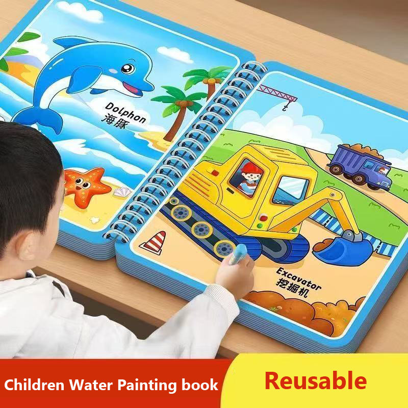 Reusable Water Magic Coloring Book - Magic Water Drawing Book เด็กภาพวาดของเล่นสมุดระบายสีแบบใช้ซ้ําได้ Sensory