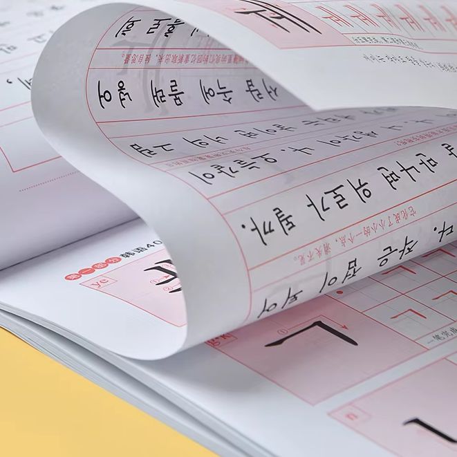 Chinese Calligraphy Practice Book - เด็กการเรียนรู้ภาษาเกาหลีด้วยหนังสือจีนการประดิษฐ์ตัวอักษร Copybook Word การเขียนด้วยลายมือการเขียนคุณภาพสูง