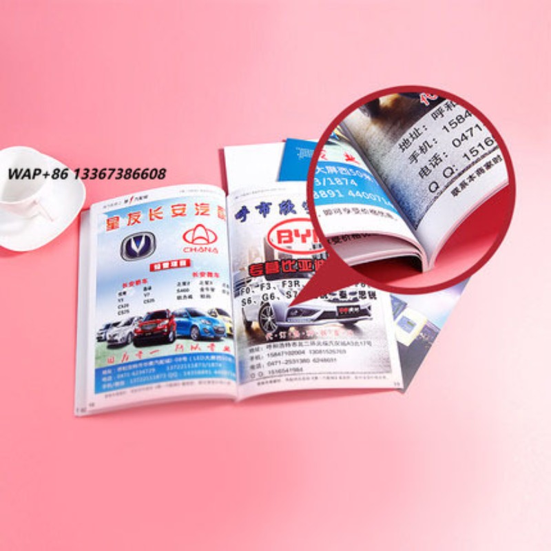 Magazines - บริการพิมพ์งานออกแบบกราฟิกตามสั่ง พิมพ์หนังสือ โบรชัวร์ นิตยสาร แคตตาล็อก ปรับแต่งแคตตาล็อกขนาด