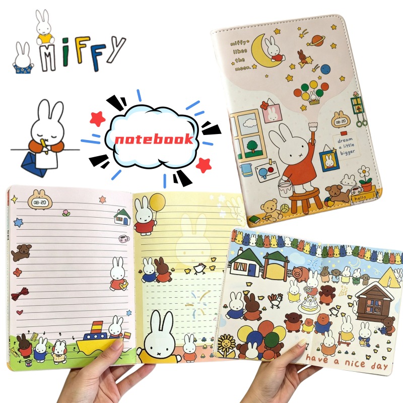 Stationery Books - สมุดโน้ตน่ารักลายมิฟฟี่ รุ่นใหม่ B6 หน้าสีสันสดใส สมุดบันทึกสร้างสรรค์ สไตล์คาวาอี้