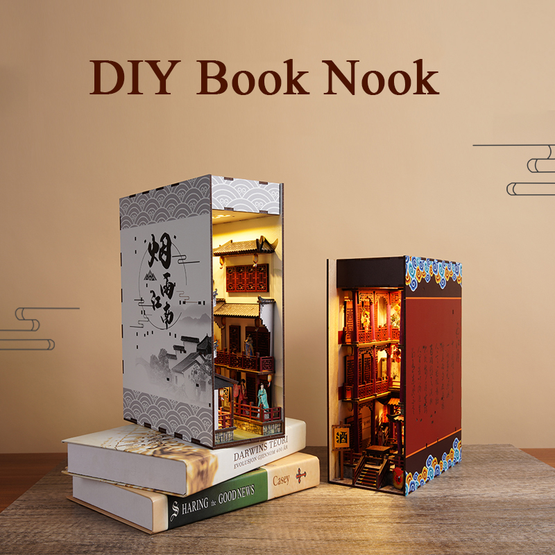 Diy Wooden Book Nook Kit Shelf Insert - ชุดชั้นวางหนังสือ DIY แบบประกอบเอง ชุดสร้างแบบจำลองเมืองโบราณเจียงหนาน ทำจากไม้ ใช้เป็นที่กั้นหนังสือ