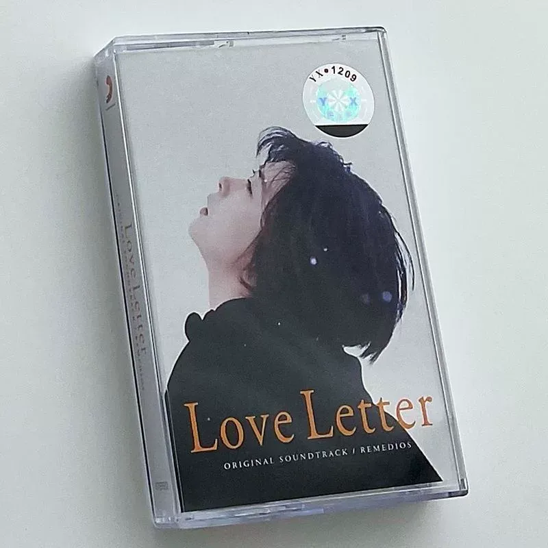 Movies - แผ่นเสียงเพลงประกอบภาพยนตร์ รูปแบบเทป สำหรับของขวัญแนววินเทจ ย้อนยุค สินค้าใหม่ ยังไม่ได้เปิด