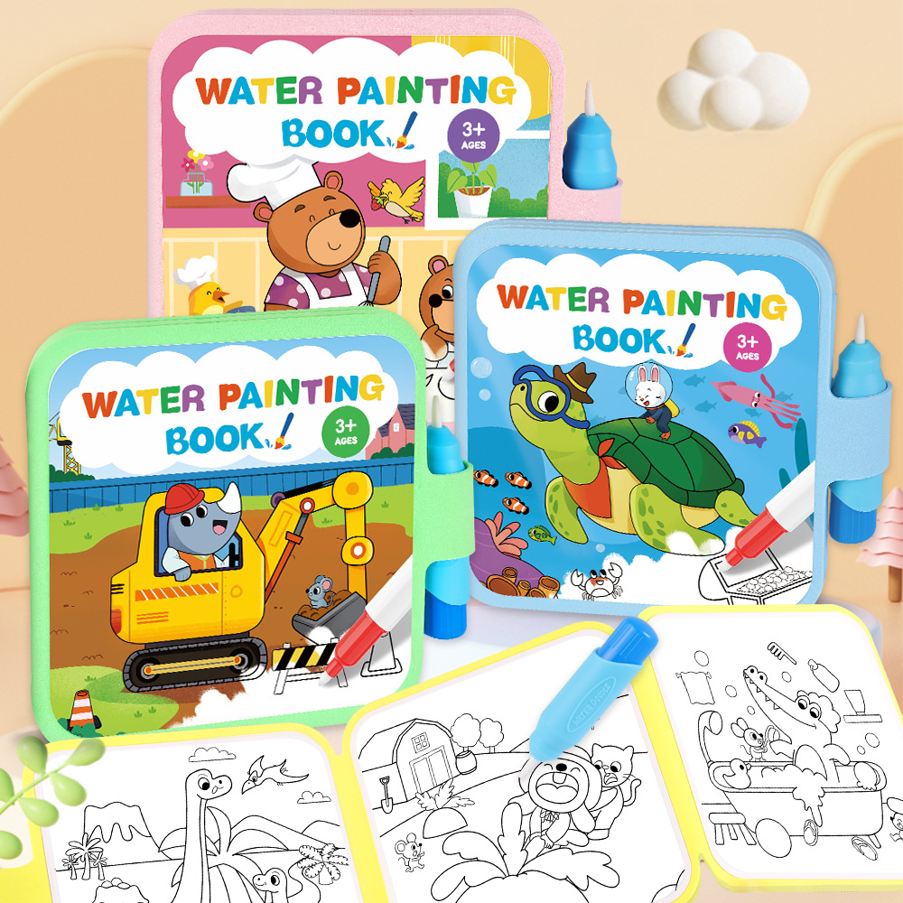 Reusable Water Magic Coloring Book - สมุดระบายสีน้ำวิเศษ ใช้ซ้ำได้ สำหรับเด็ก สมุดวาดเขียนแบบไม่เลอะเทอะ สำหรับเด็กวัยเตาะแตะ