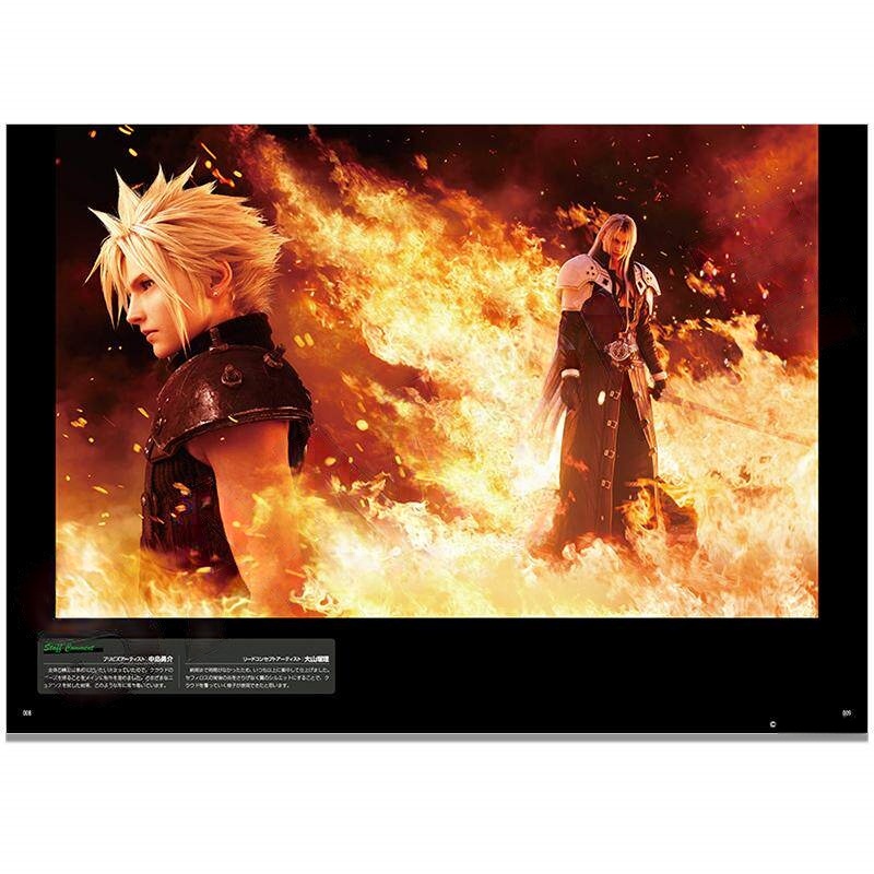 Stationery Books - สินค้าพร้อมส่ง นำเข้าจากญี่ปุ่น ชุดเกม Final Fantasy VII