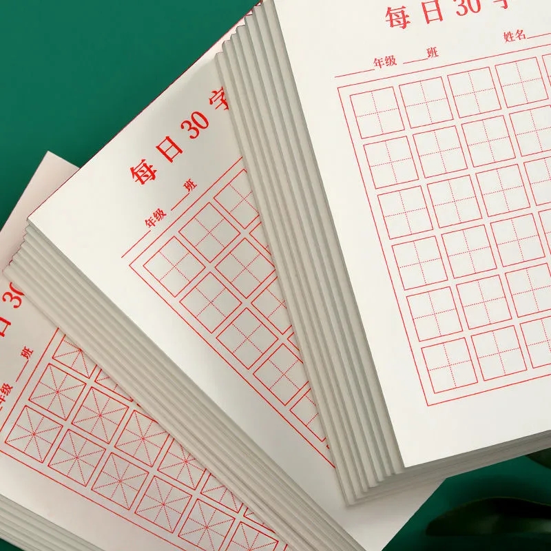 ใหม่100ชิ้น/เซ็ตปากกากระดาษเขี - Chinese Calligraphy Practice Book บทวิจารณ์และราคา