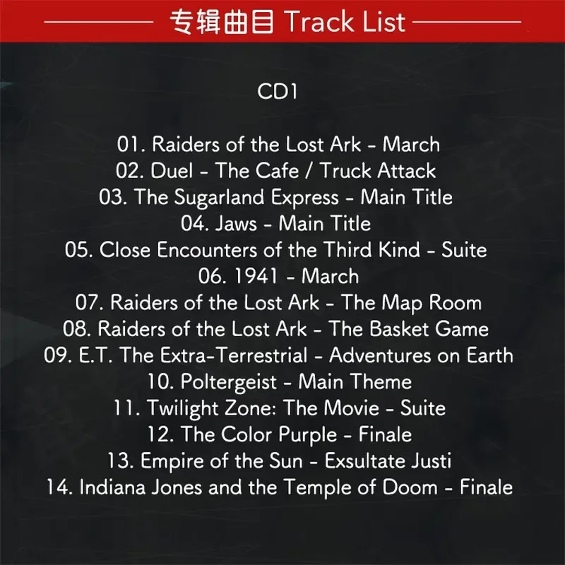 ซีดีเพลงประกอบภาพยนตร์และโทรทั - Movies บทวิจารณ์และราคา