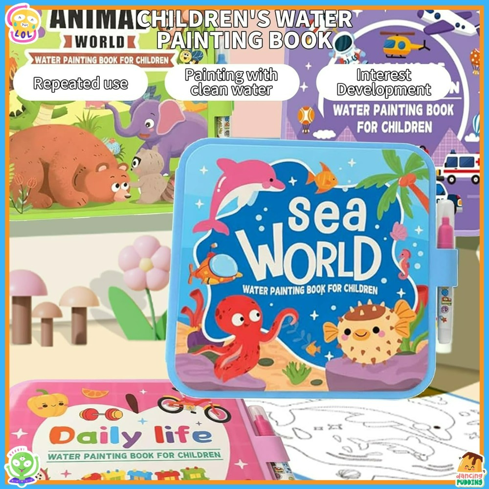 ชุดสมุดระบายสีน้ำวิเศษพร้อมปาก - Reusable Water Magic Coloring Book บทวิจารณ์และราคา