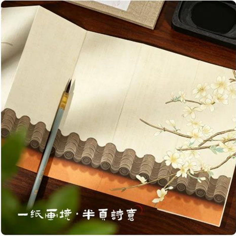 อัลบั้มกระดาษซวนแบบพับได้ ขนาด - Chinese Calligraphy Practice Book บทวิจารณ์และราคา