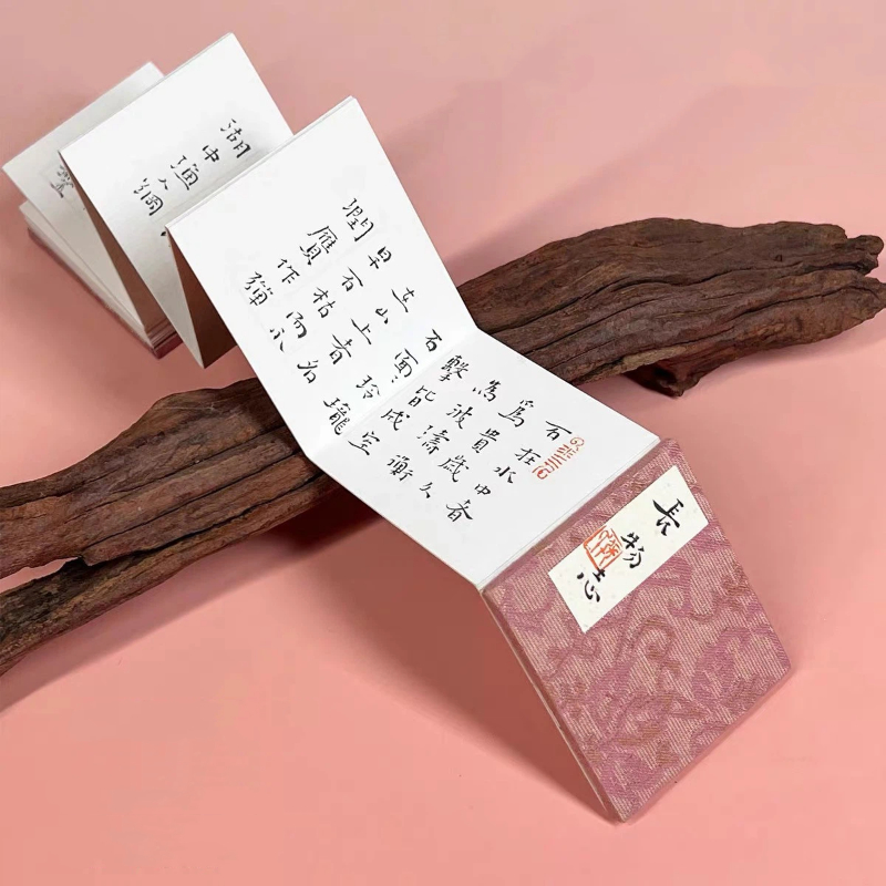 สมุดกระดาษข้าวจีนแบบพับได้ขนาด - Chinese Calligraphy Practice Book บทวิจารณ์และราคา