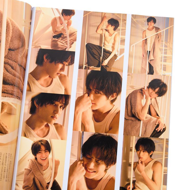Anan No2404 รุ่นพิเศษ ชิน ฮีจิ - Magazines บทวิจารณ์และราคา