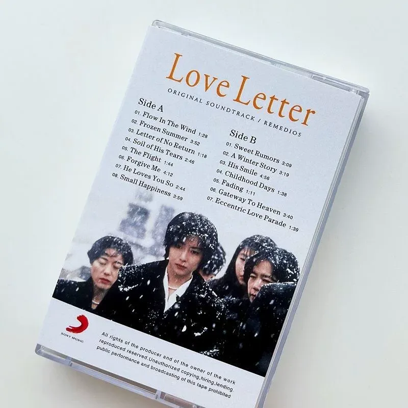 แผ่นเสียงเพลงประกอบภาพยนตร์ รู - Movies บทวิจารณ์และราคา