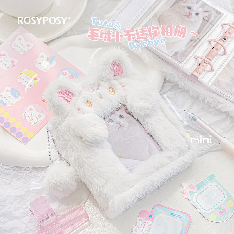3 นิ้วน่ารัก Plush Binder Phot - Kpop Photo Card Binder 3 Inch บทวิจารณ์และราคา
