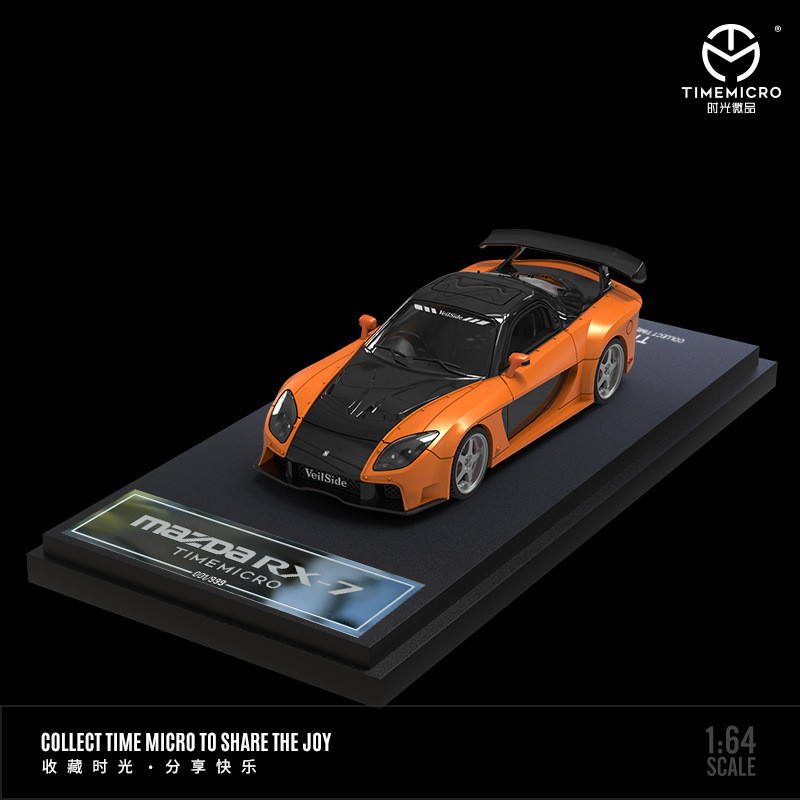 รถโมเดล TimeMicro-TM 1/64 Fast - Movies บทวิจารณ์และราคา