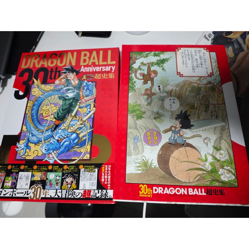 ชุดหนังสือภาพประกอบและประวัติศ - Stationery Books บทวิจารณ์และราคา